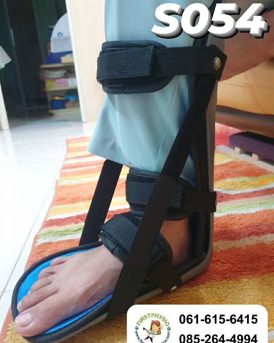 FIRSTPHYSIO ดามกันเท้าตก รองเท้ากันเท้าตกผู้หญิง รองเท้ากันเท้าตกผู้ชาย รองเท้าหลังถอดเฝือก เฝือกอ่อนข้อเท้า (splint Luxury) รองเท้าพยุงข้อเท้า foot drop