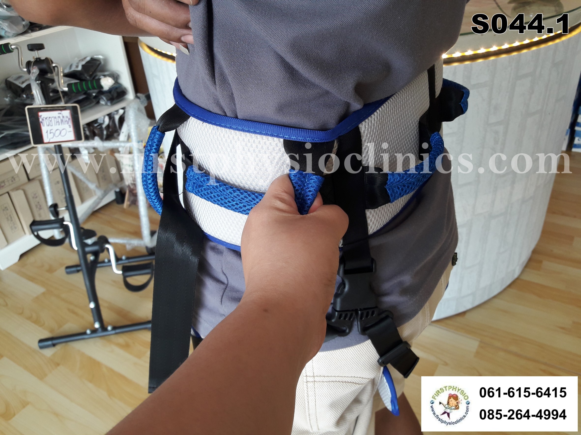 เข็มขัดฝึกเดินแบบล็อค 10 จุด ฟรีไซส์