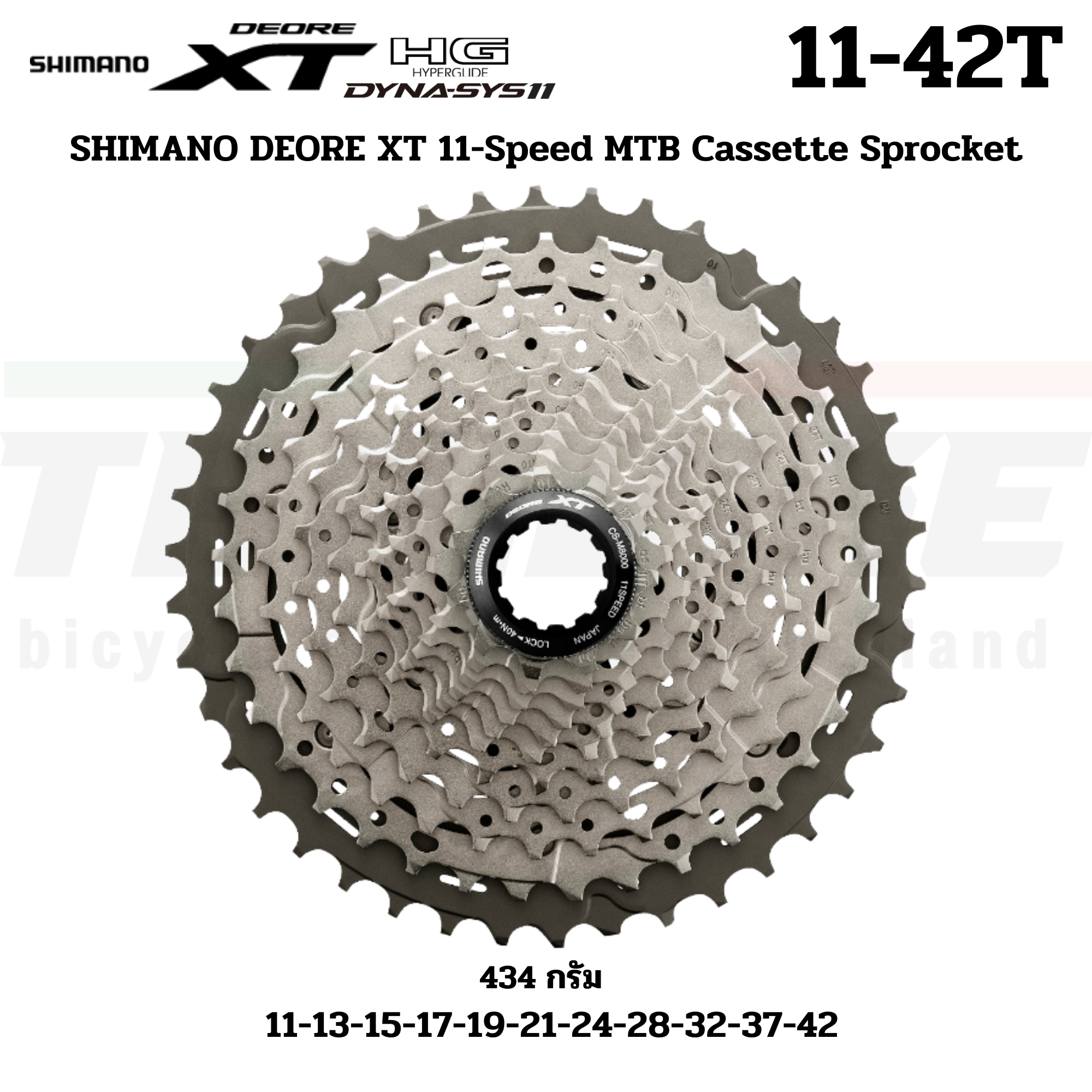 สเตอร์ เฟืองจักรยาน SHIMANO XT, CSM8000, 11-SPD, ขนาด 11-40T 11-42T 11-46T