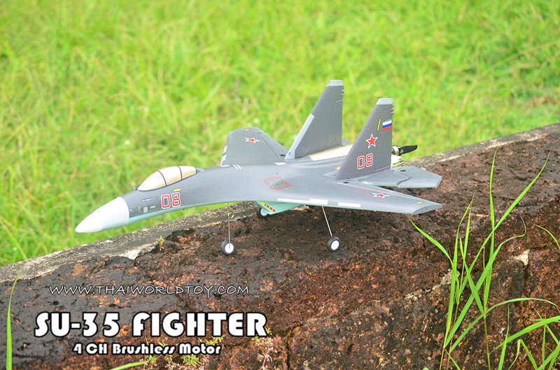 SU-35FIGHTER RC Brushless Motor