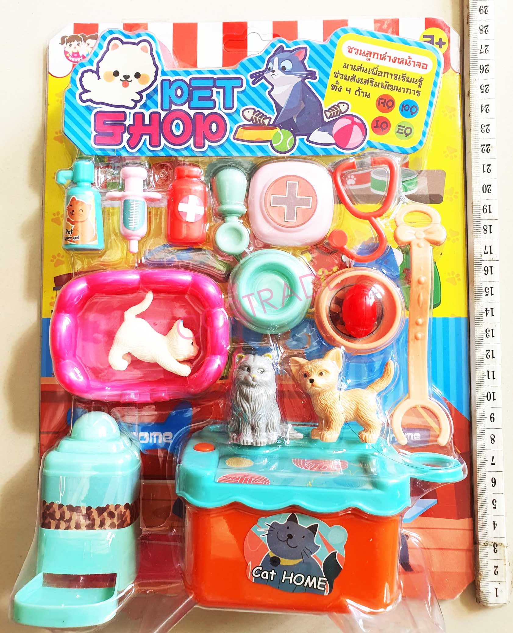 เซ็ทอุปกรณ์สัตว์เลี้ยงแผงครอบ 21x28.5 ซม.(1x3)