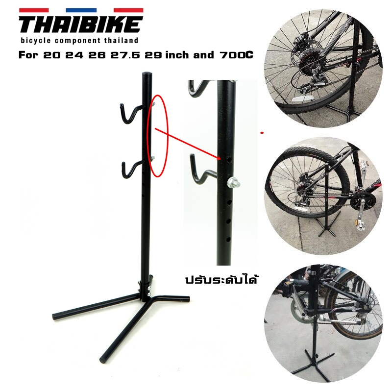 ขาตั้งเกี่ยวข้างจักรยานแบบถอดประกอบได้ THAIBIKE 04