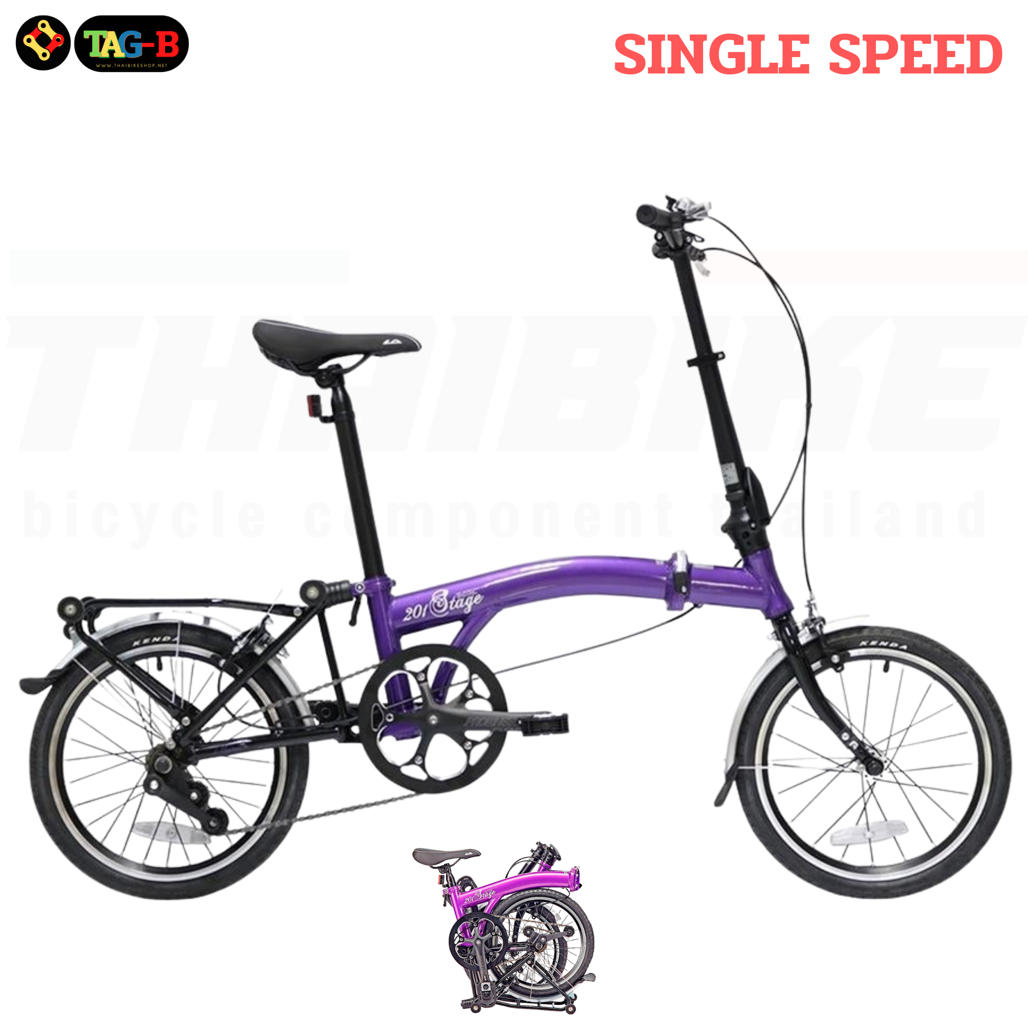 รถจักรยานพับเกียร์ดุม LA NEO STAGE 3 สปีด/SINGLE SPEED (สินค้ามีตำหนิที่ตะแกรงหลังทุกคัน)