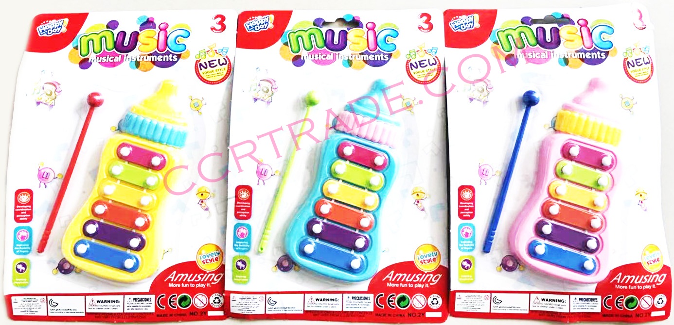 หนิ้งหน่องขวดนมแผง 25.5 ซม.