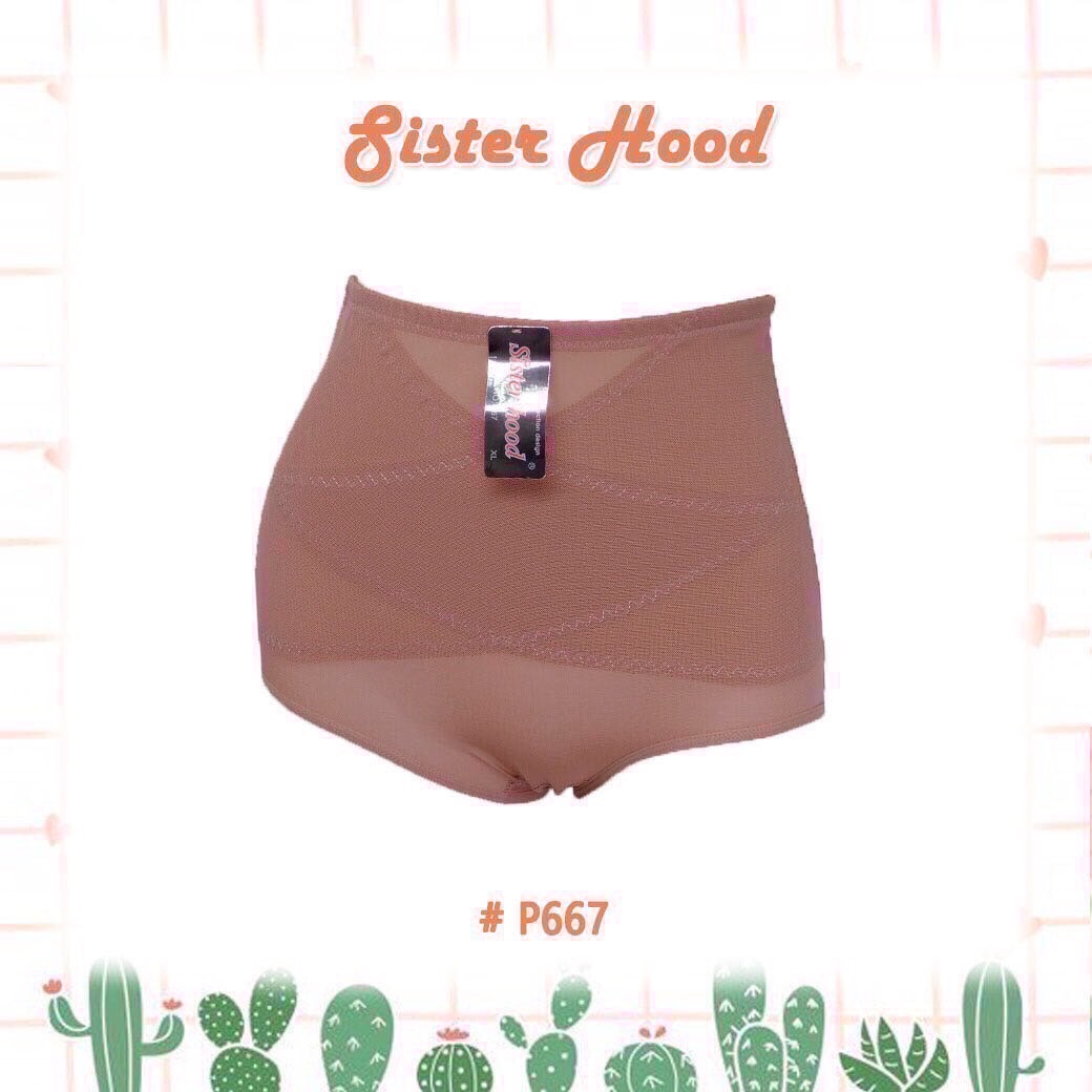 BLS✿677 กางเกงสะเตย์กระชับสัดส่วน เอวสูง