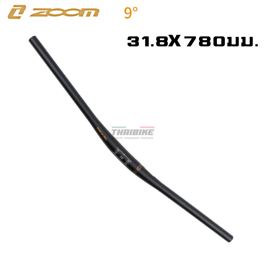 แฮนด์จักรยานเสือภูเขาอลูมิเนียม ZOOM แบบยก 6 และ ยก 9 ยาว 780 มม. คอแฮนด์ 31.8