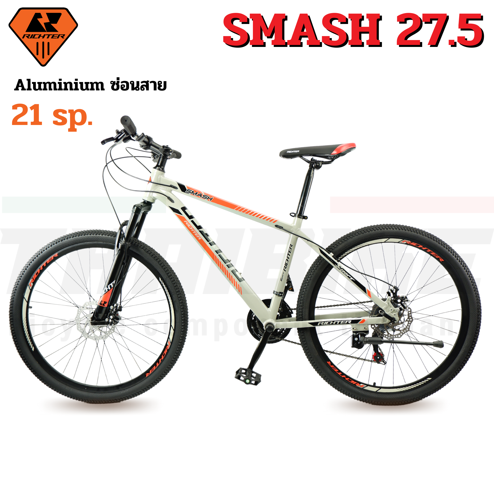จักรยานเสือภูเขาล้อ 27.5 เฟรมอลูมิเนียม RICHTER SMASH