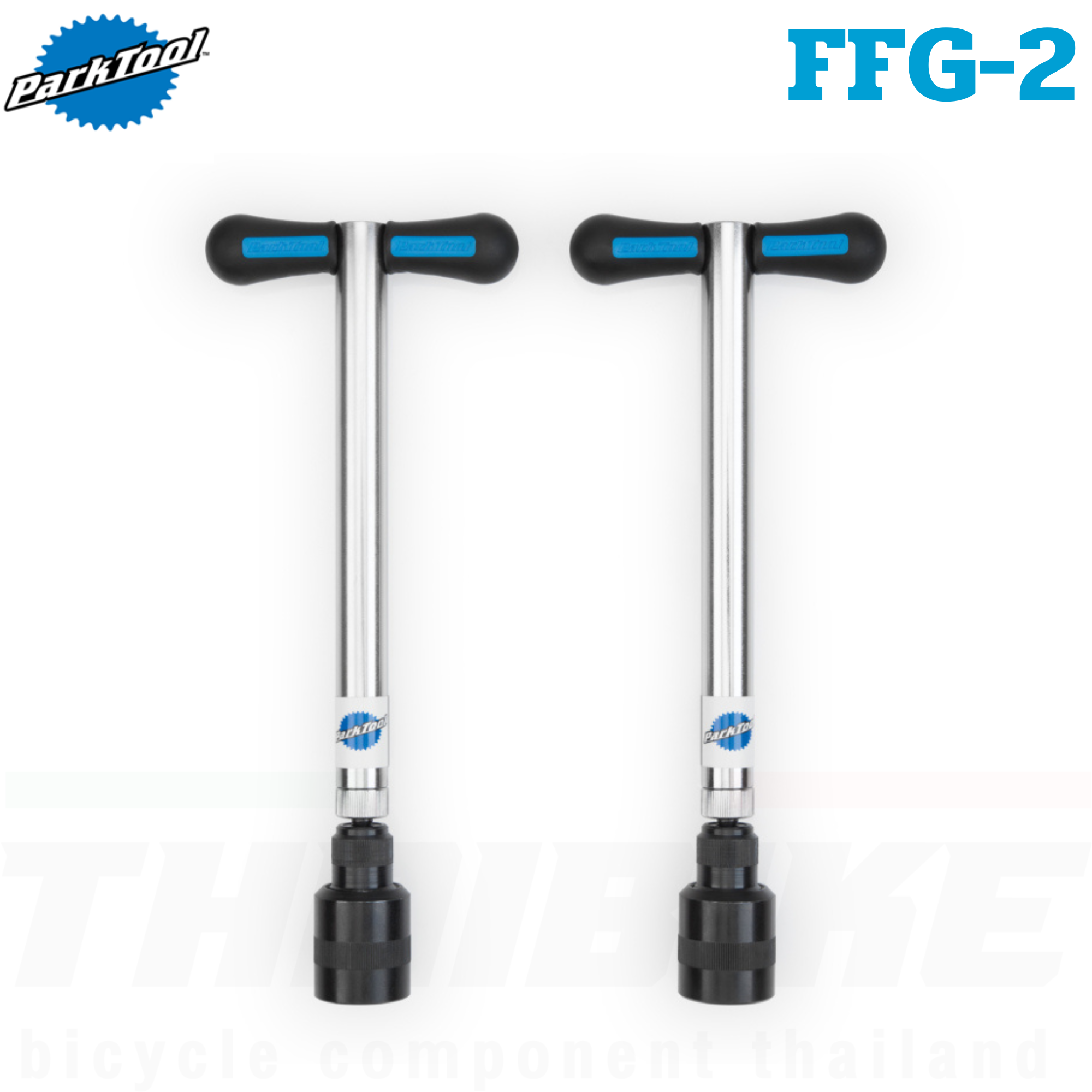 ดัดเฟรม+ตะเกียบ Park Tool FFS-2 FFG-2 FAG-2 เครื่องมือดัดเฟรมจักรยาน ง้างตะเกียบ เฟรม อุปกรณ์ดัดตะเกียบ