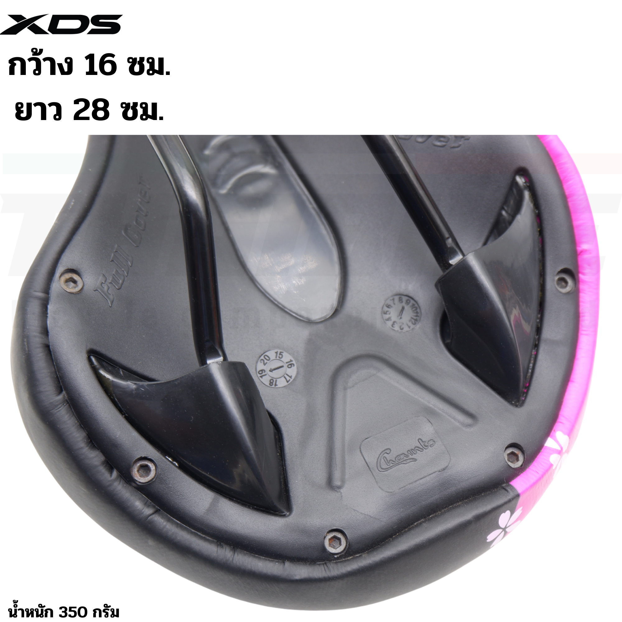 อานเจลจักรยานเสือหมอบ เสือภูเขา XDS KALINA