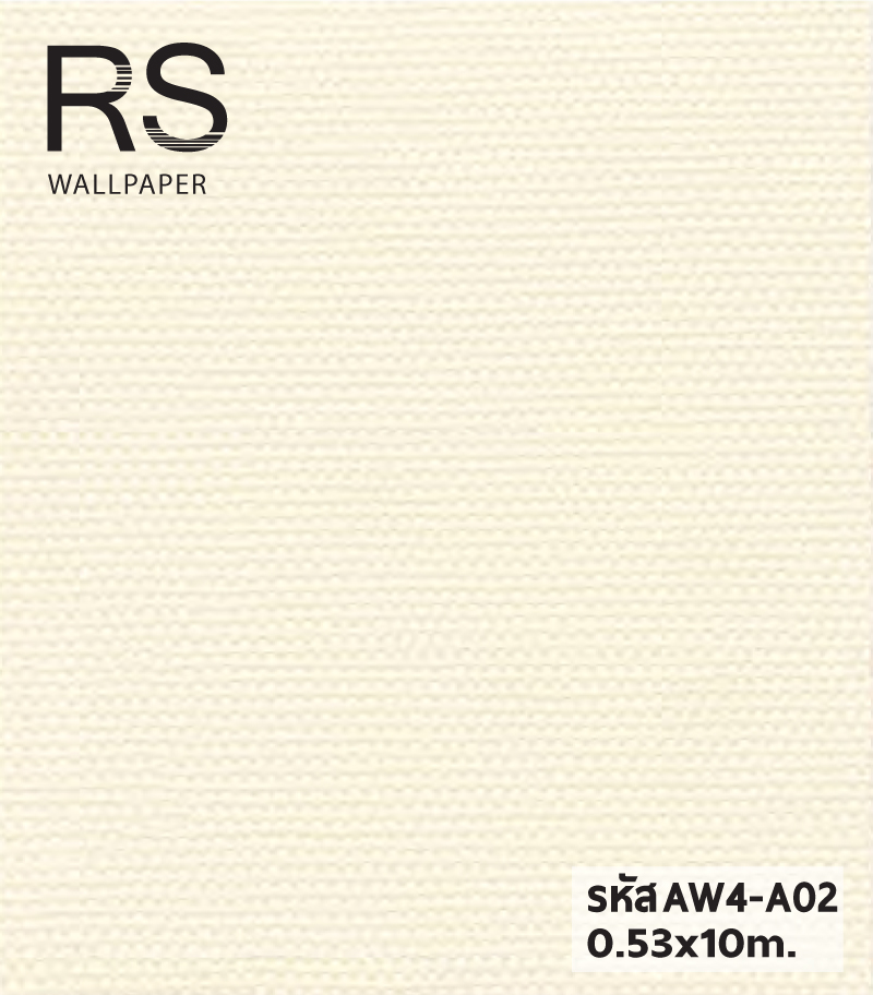 วอลเปเปอร์สีครีม แท็กเจอร์ผ้า AW4-A02