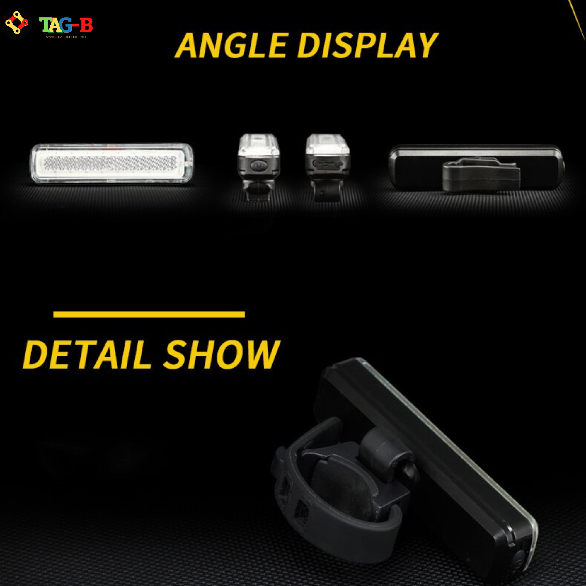 ไฟท้ายจักรยานเสือหมอบ เสือภูเขา AQY-0107 ชาร์จ USB