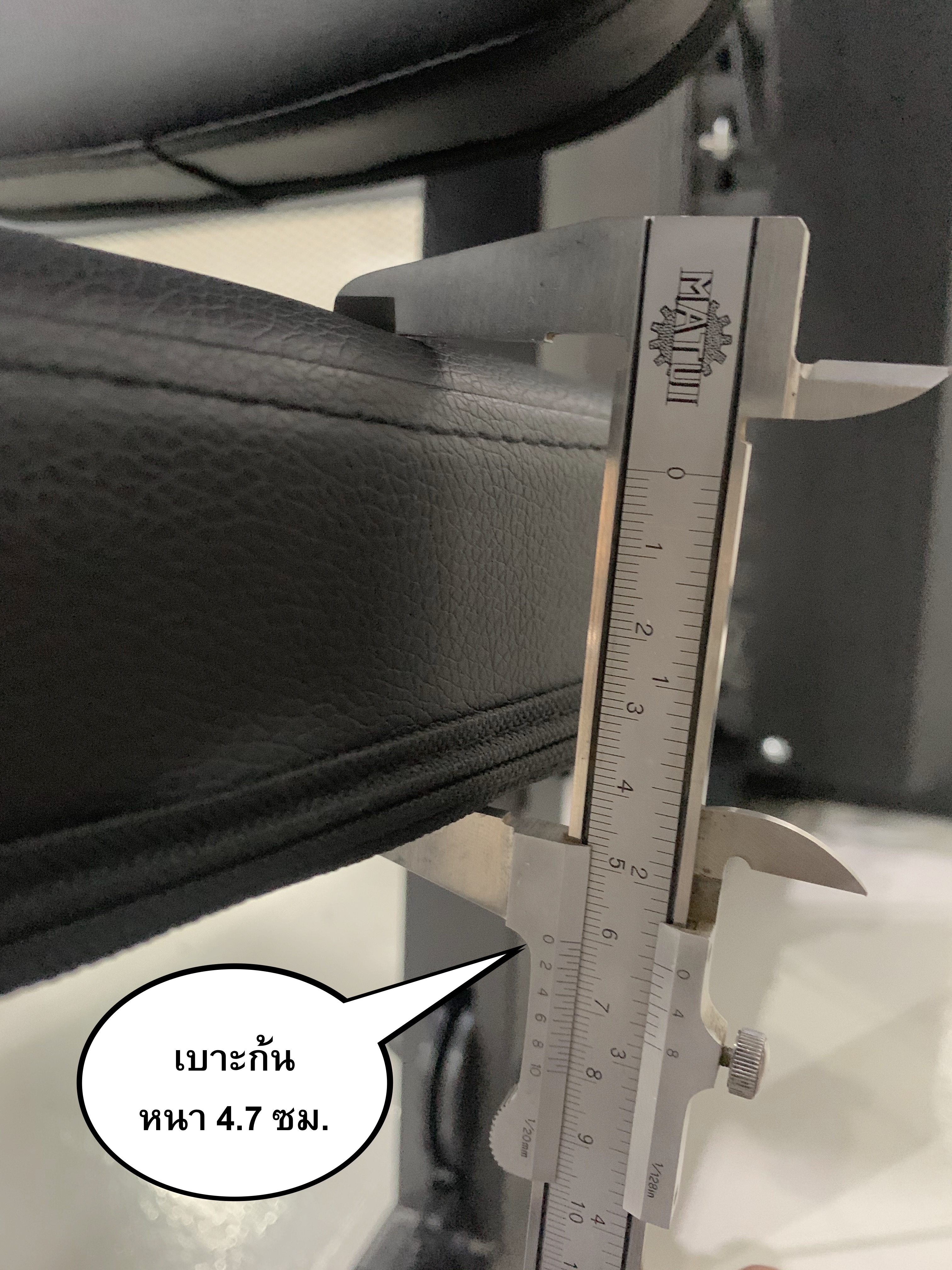 Home Gym รุ่น IRON 990