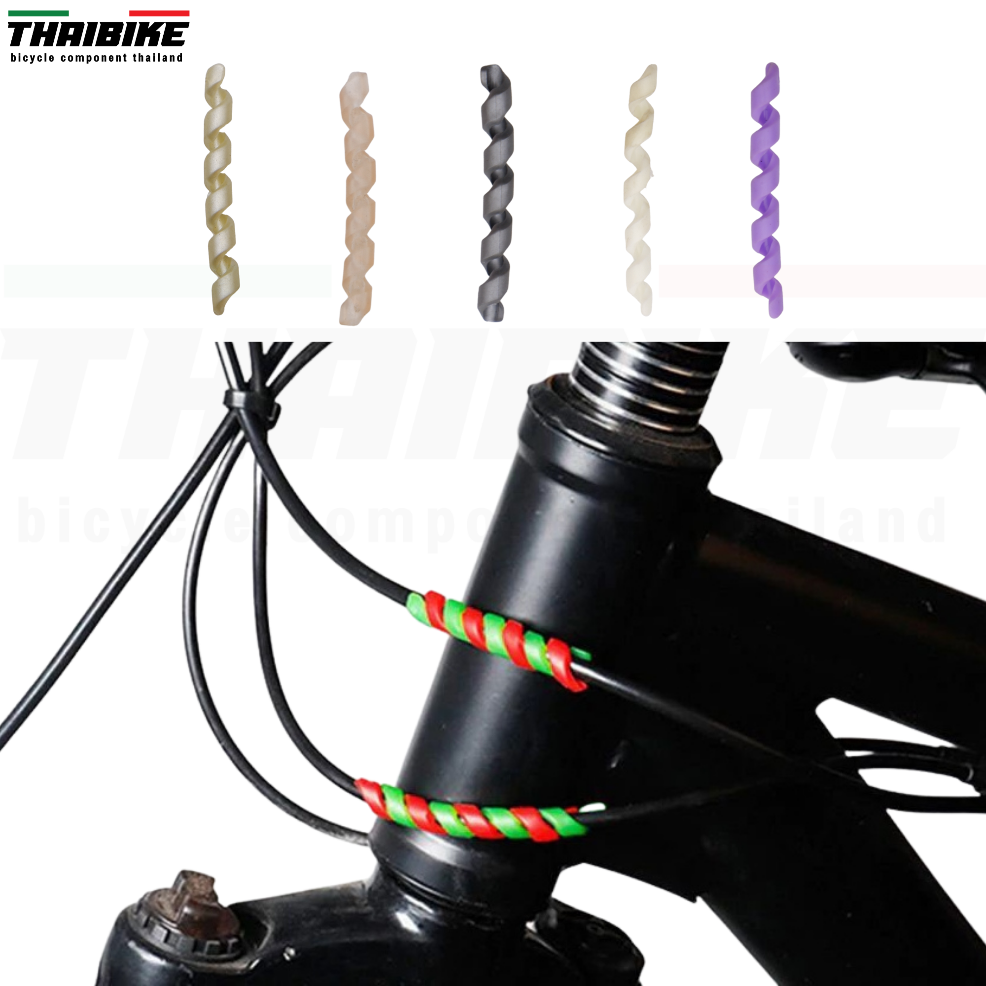 ตัวหนอนกันรอยสายโดนเฟรมจักรยาน THAIBIKE