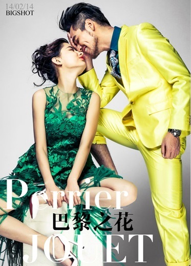 PW151 - Pre order ชุดคู่ถ่ายพรีเวดดิ้ง (prewedding dress) & ชุดแต่งงานแฟนซี (Fancy wedding dress)ชายหญิง สไตล์ colorful "ธีมสีเขียว-เหลือง"