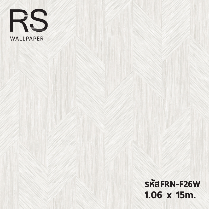 วอลเปเปอร์ลายไม้สลับ สีขาว FRN-F26W