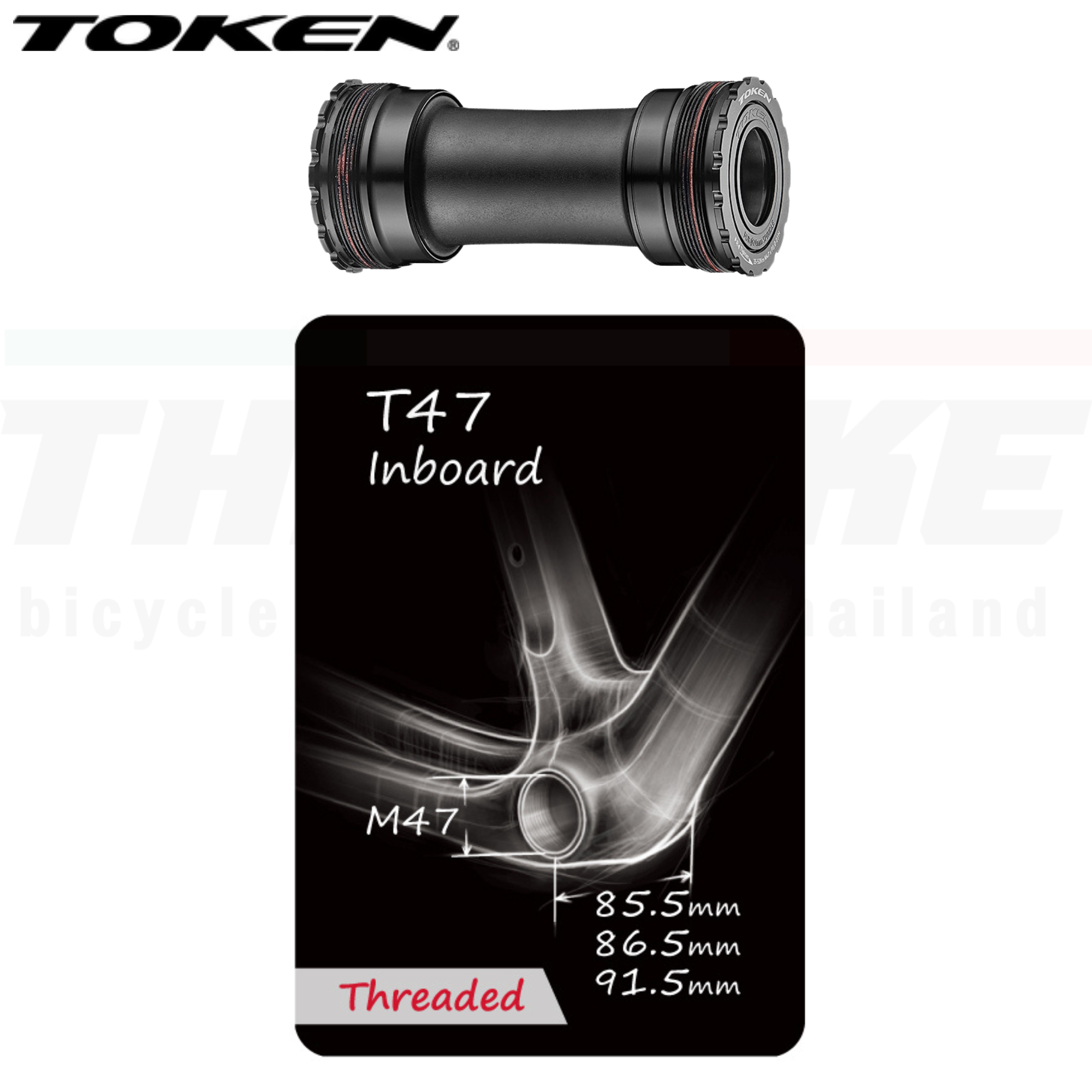 กระโหลกเกลียวจักรยานเสือหมอบ TOKEN รุ่น T47V24 สำหรับขาจาน แกน 24 เซรามิค แบริ่ง