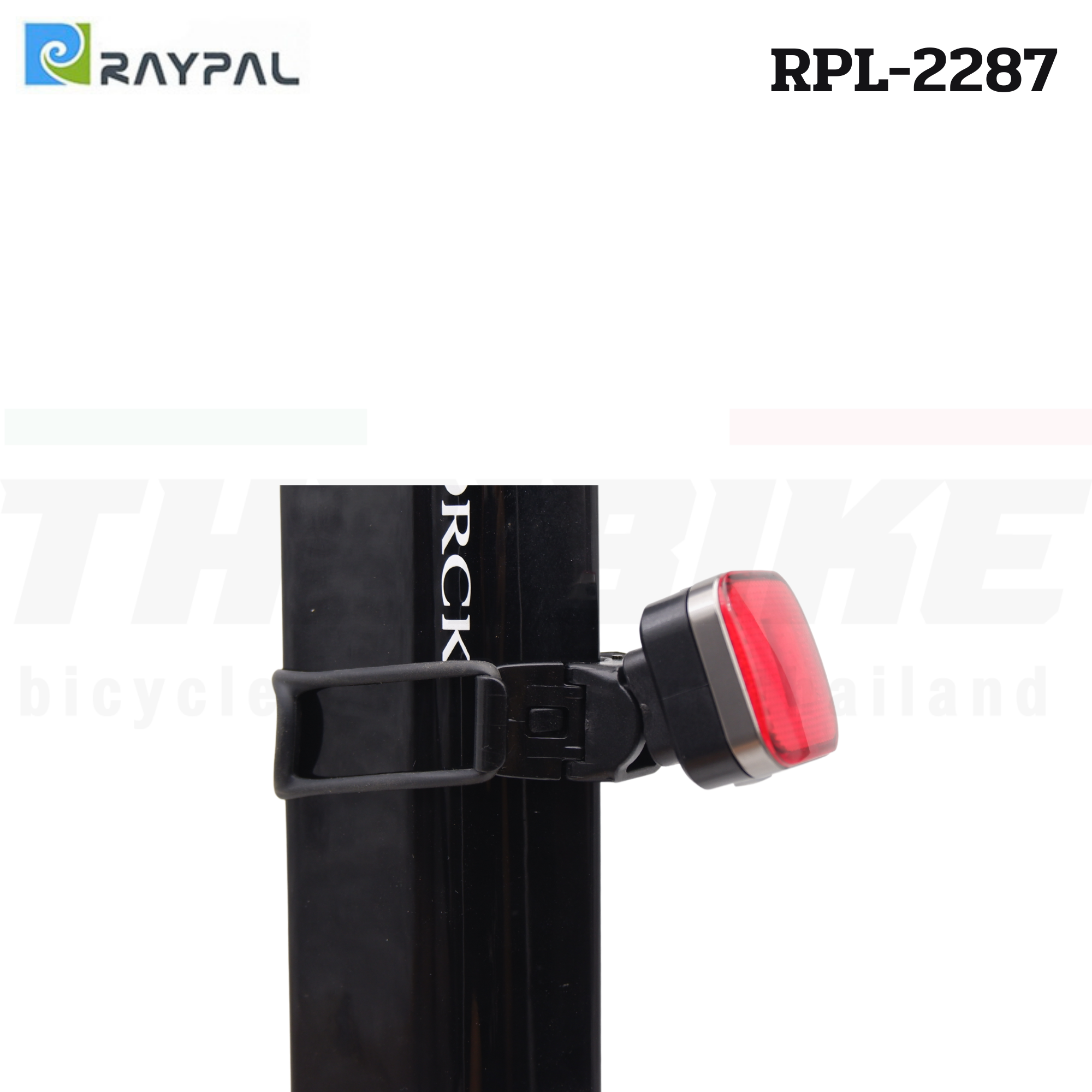 ไฟท้ายจักรยานชาร์จ USB RAYPAL RPL-2287