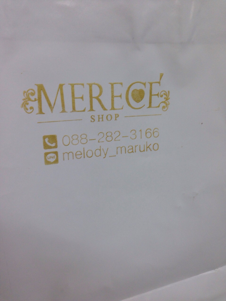 ผลงานออกแบบตรายาง ตราปั๊มใส