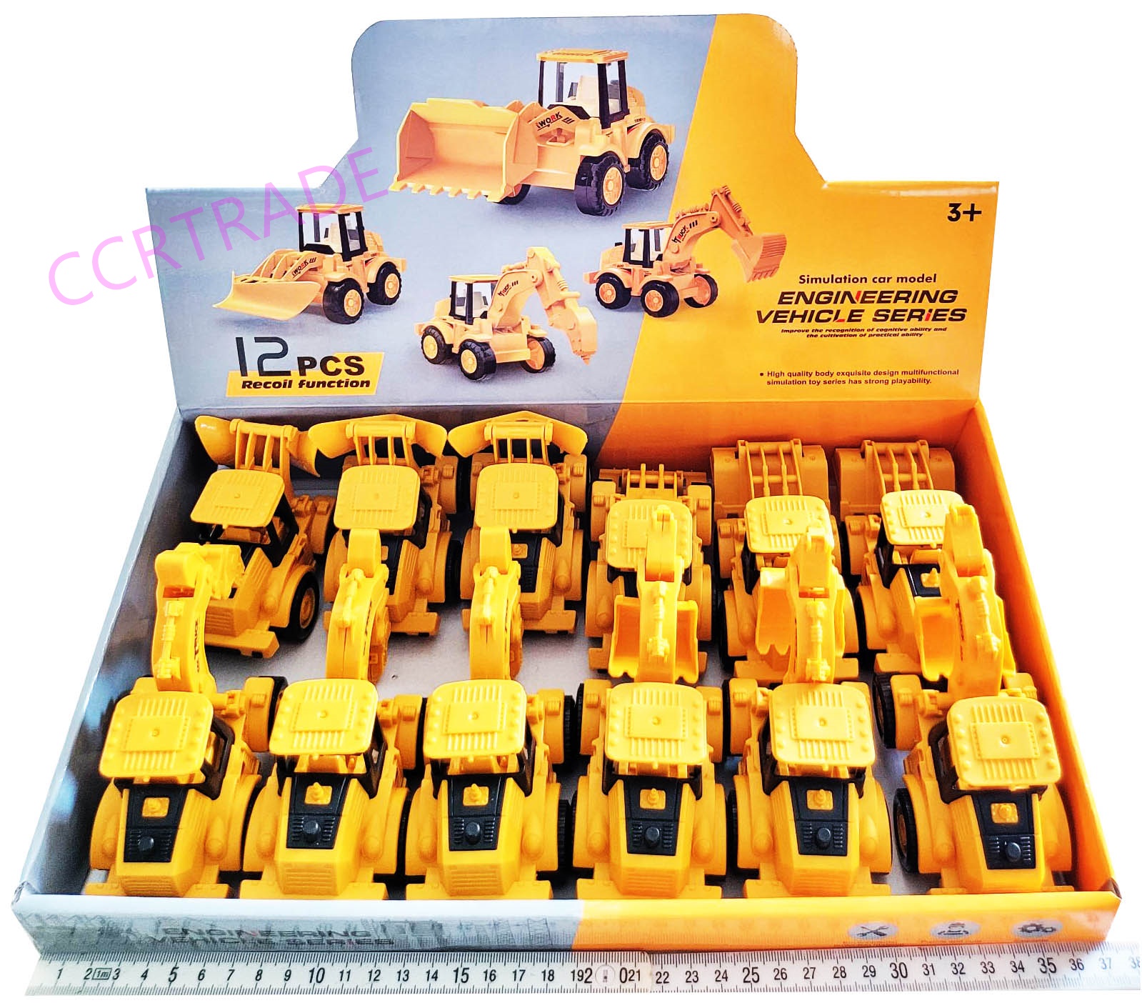 แม็คโครโมเดล มีลานกล่อง 5.5x16 ซม.(งานห้าง)