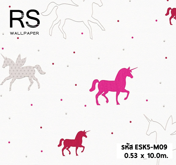วอลเปเปอร์การ์ตูน ม้ายูนิคอน สีชมพู ESK5-M09