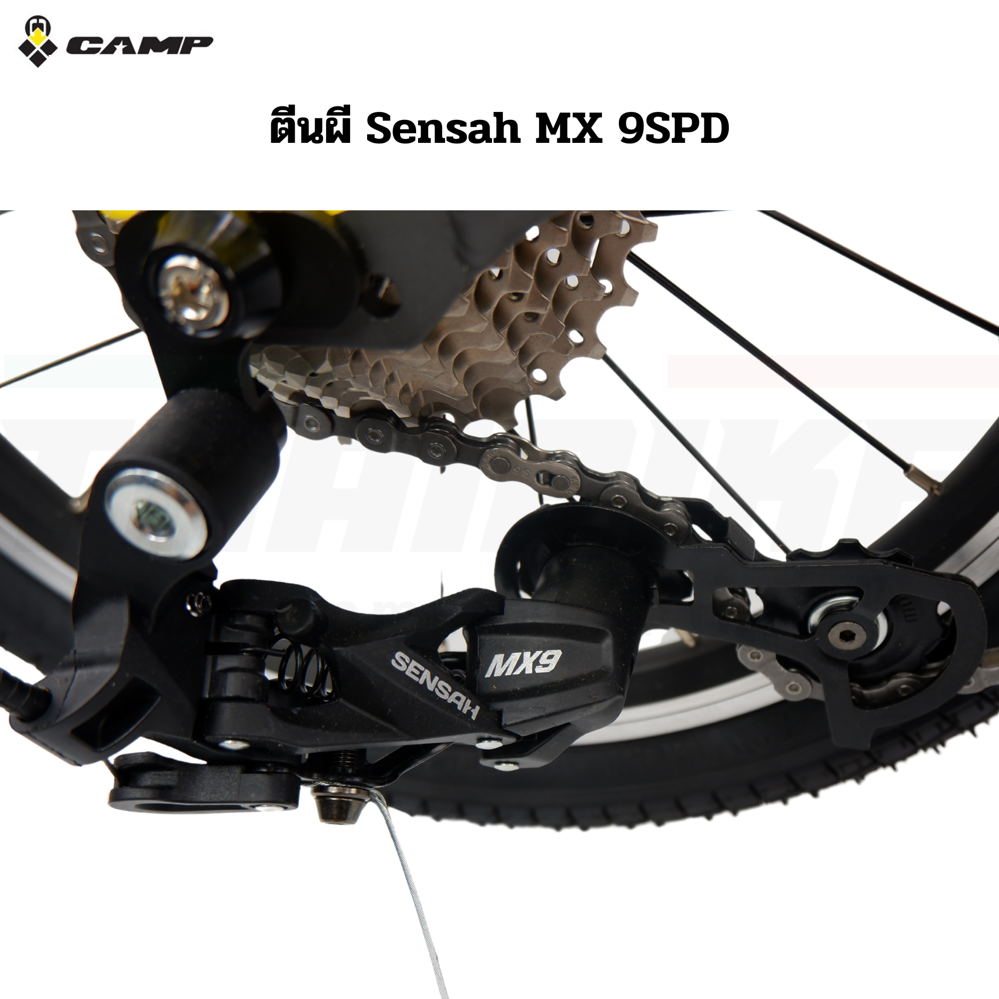 จักรยานพับอลูมิเนียม CAMP รุ่น HAZY ล้อ 16 นิ้ว พกพาสะดวก มีเกียร์