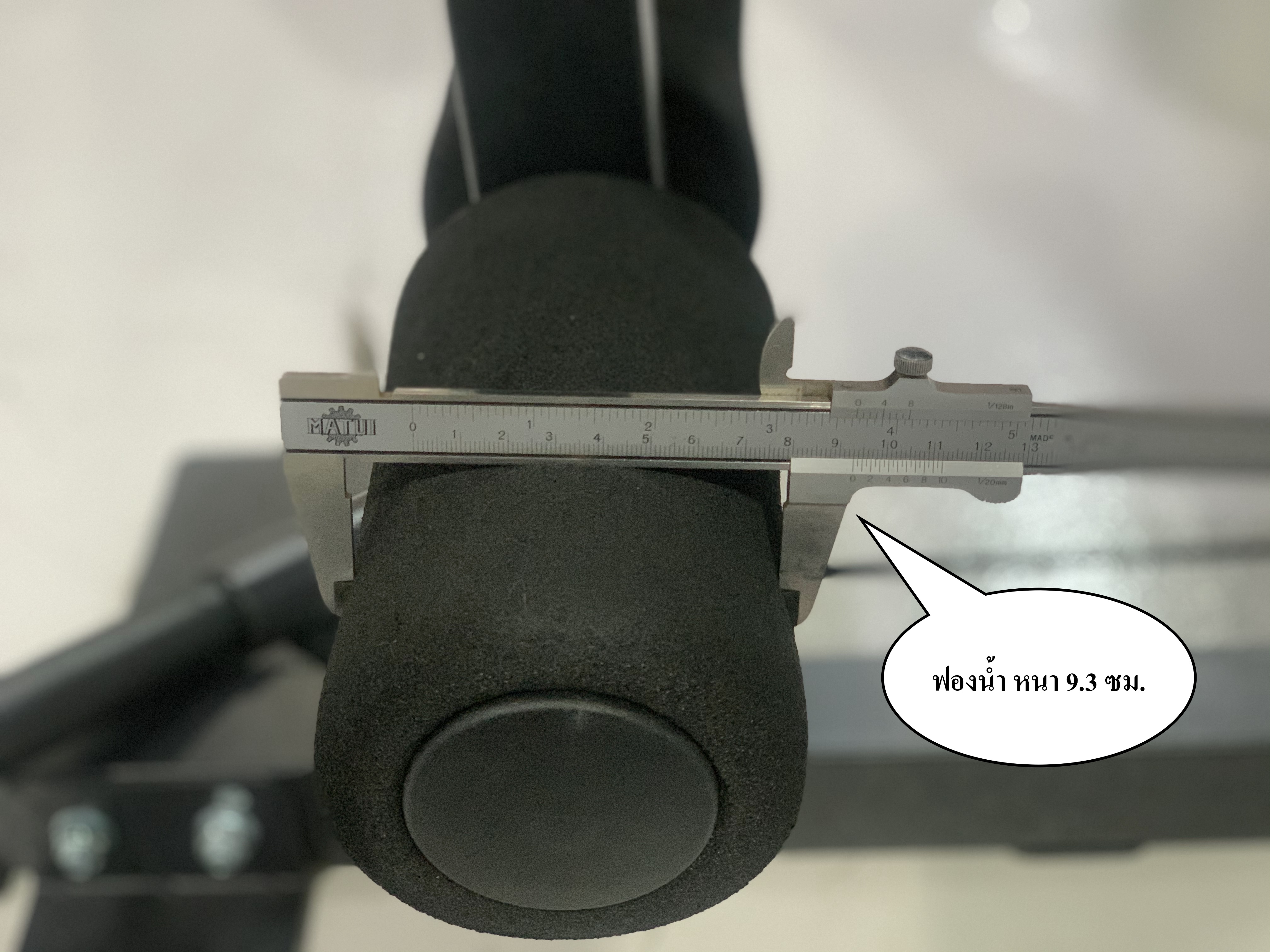 Home Gym รุ่น 968B