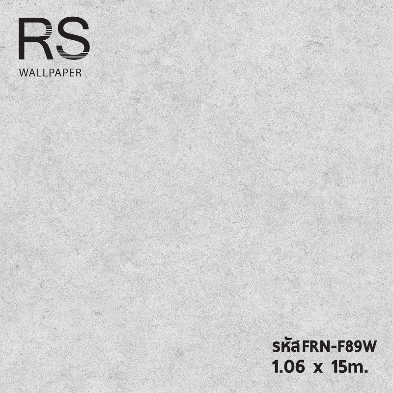 วอลเปเปอร์ลายปูนเปลือย สีเทาอ่อน FRN-F89W