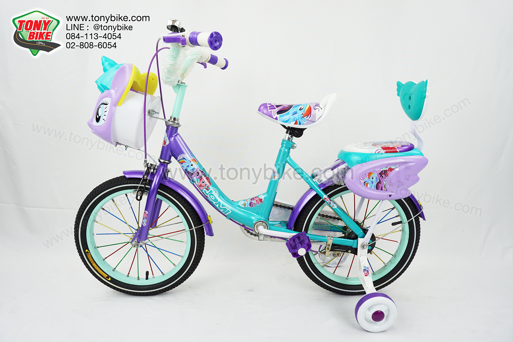 จักรยานเด็ก 16 นิ้ว ม้าโพนี่ สีม่วง