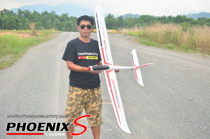 Volantex RC Phoenix S Glider 1,600MM.ABS Plastic เครื่องร่อนไฟฟ่าขนาดยักษ์
