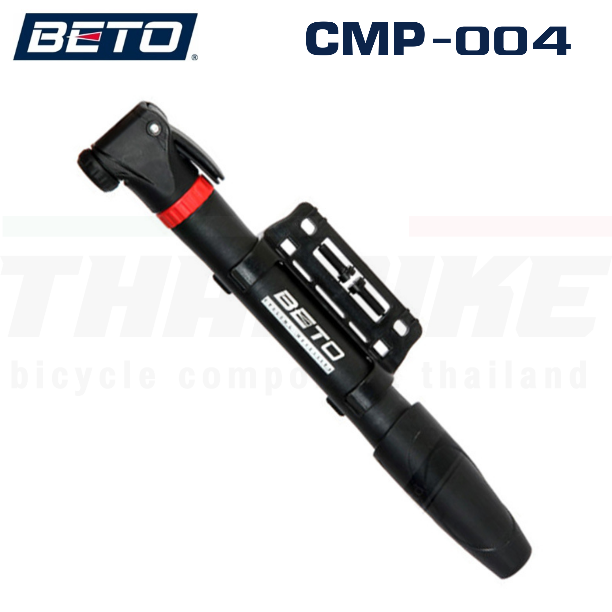 สูบจักรยานแบบพกพางานไต้หวัน Beto CMP-004 100PSI