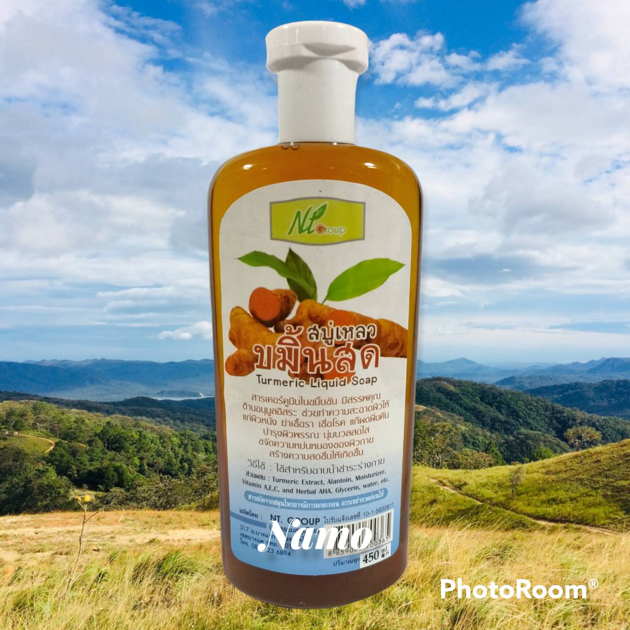 สบู่เหลวสมุนไพรขมิ้นสด น้ำหนักสุทธิ 450 ml.