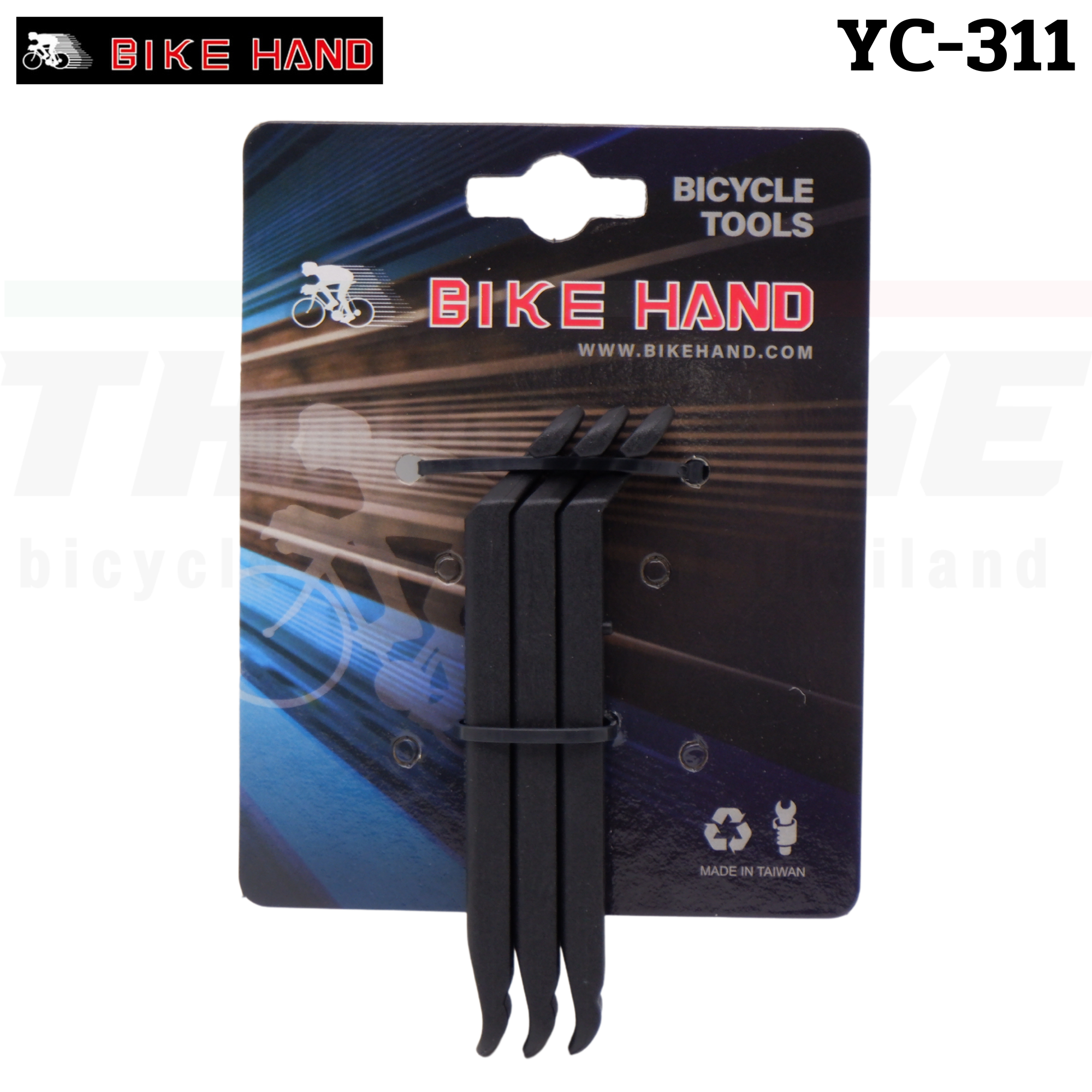 ชุดงัดยางจักรยานเสือหมอบ เสือภูเขา BIKE HAND YC-311 3 ชิ้น