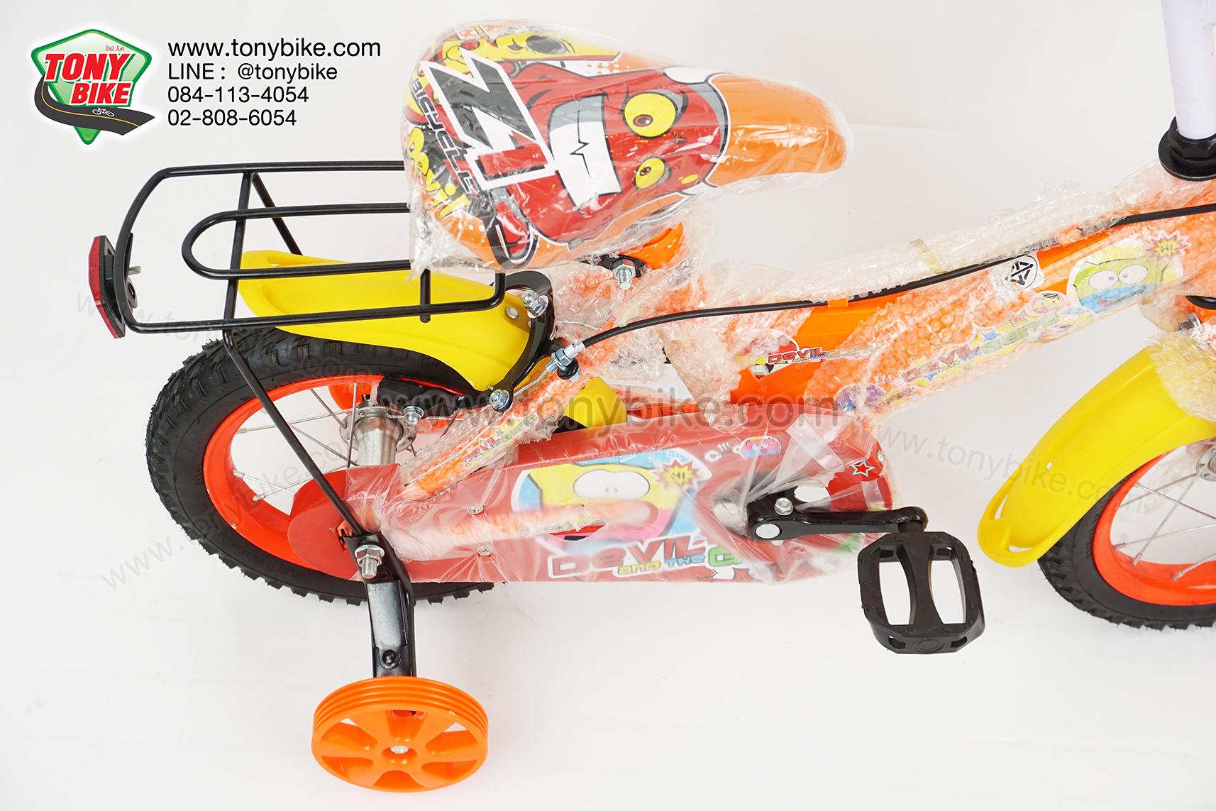 จักรยานเด็ก ล้อ 12 นิ้ว แฮนด์ตรง สีส้ม