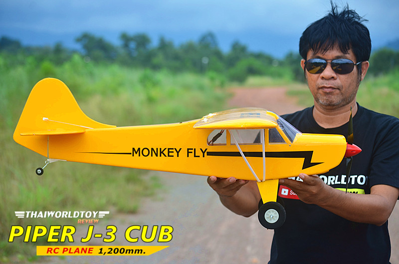 PIPER J-3CUB 1,200mm. PNP