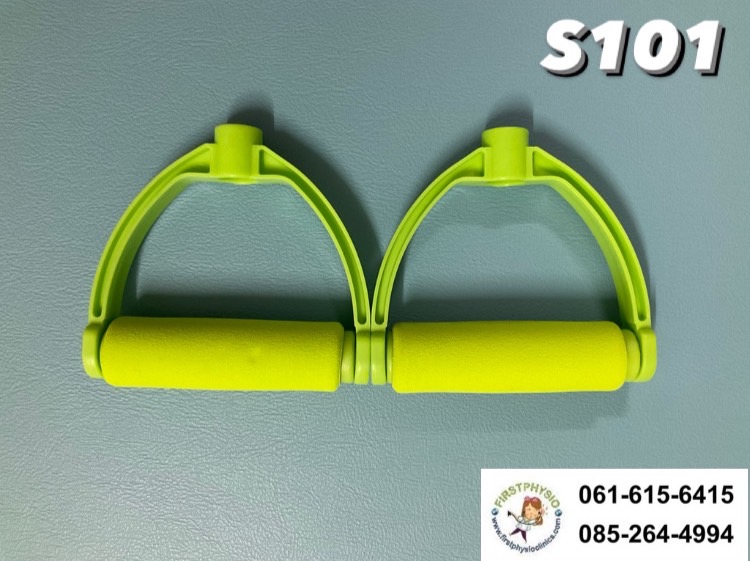 FIRSTPHYSIO/มือจับสำหรับดึงรอก / S101
