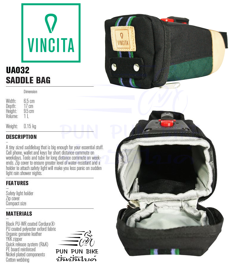 VINCITA : UA032 URBAN ADVENTURE : SADDLE BAG