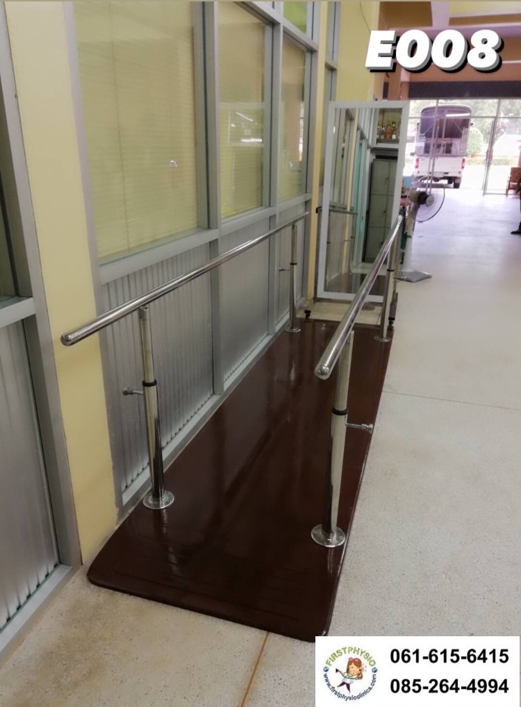 ราวฝึกเดิน/ Parallel bars / 3 เมตร E008