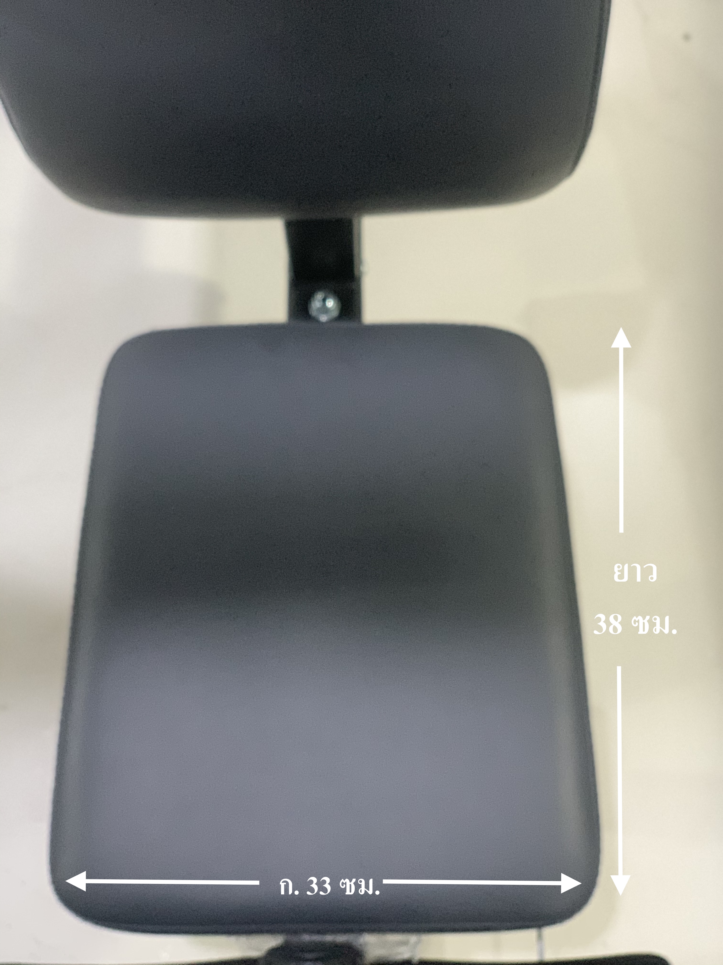 Home Gym รุ่น 968B