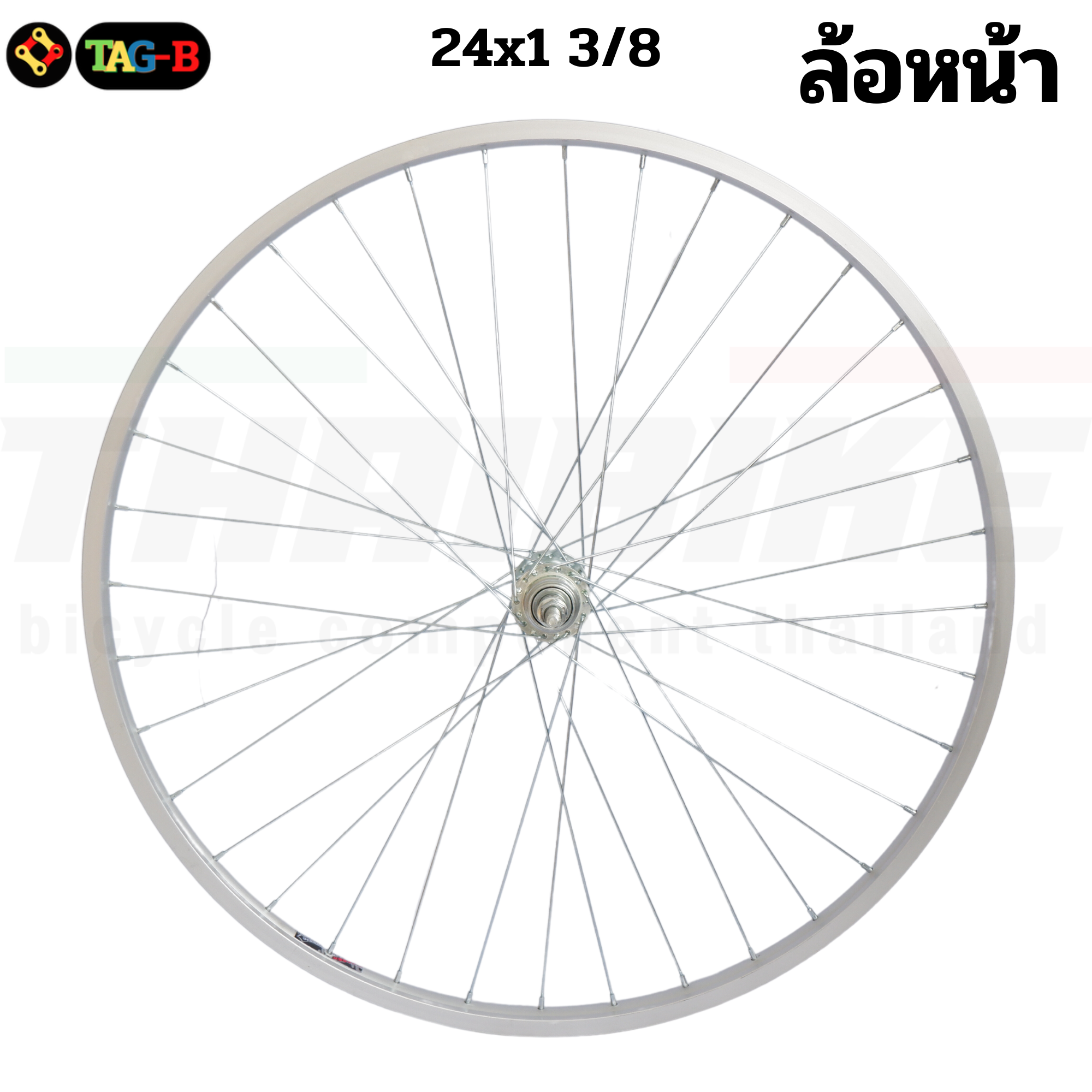 ชุดล้อจักรยานอลูมีเนียม 12x1.75 14x1.75 16x1.75 20x1.75 24x1.75 24x1 3/8 26x1.75 26x1 3/8 27x1 3/8