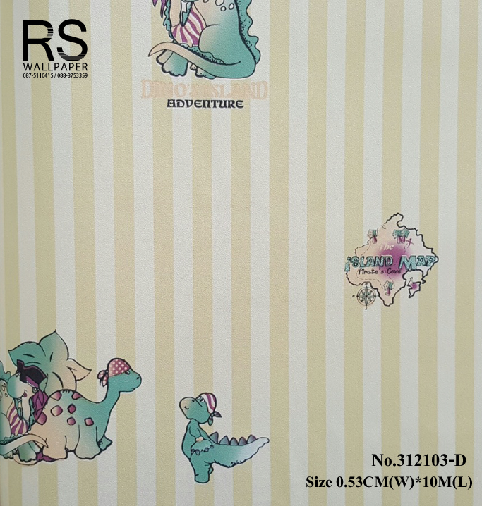 วอลเปเปอร์ ล้างสต๊อกไดโนเสาร์ ลายทางสีเหลือง 312103-D
