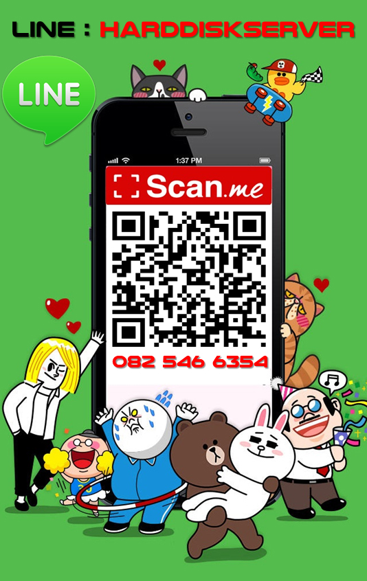 IBM 41Y0679 DS4700 battery backup unit Hard Disk Server Hard Disk