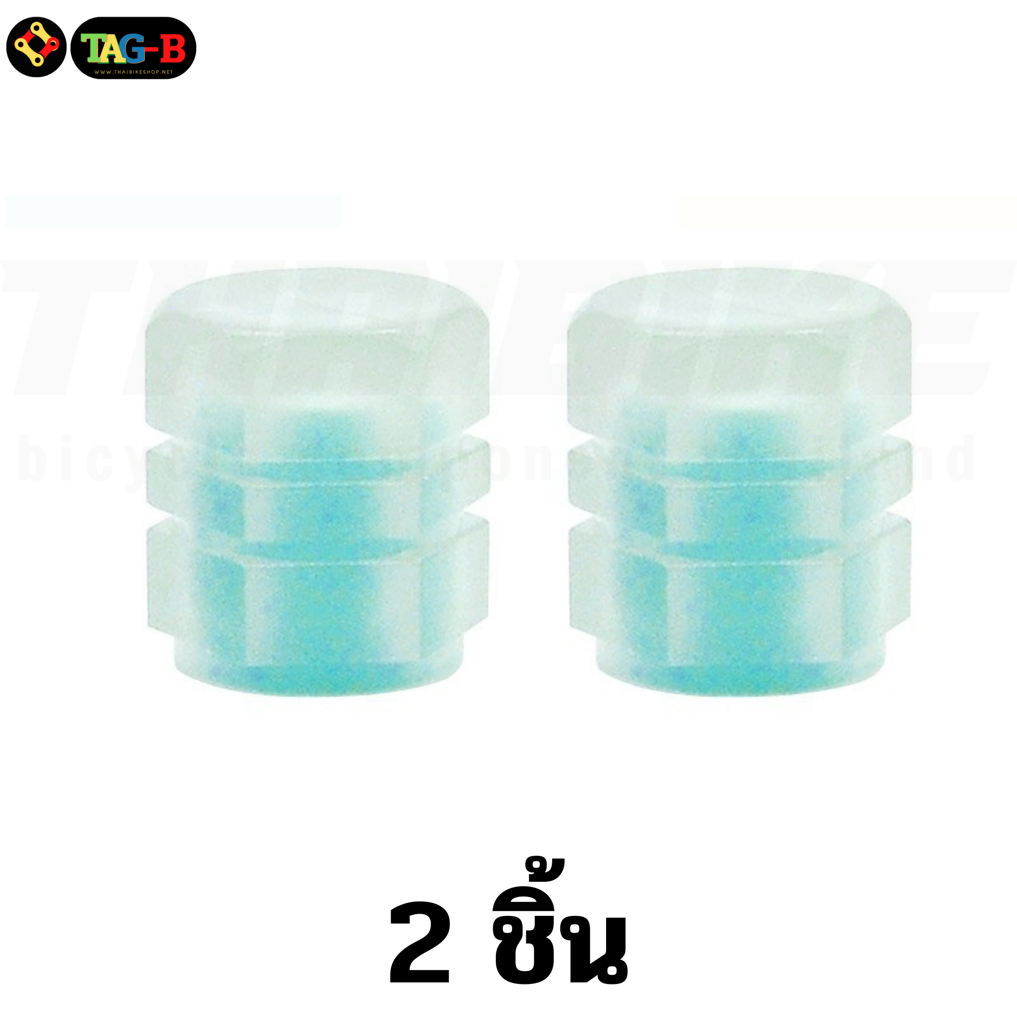 ฝาปิดจุ๊บลมจักรยาน มอเตอร์ไซต์ รถยนต์แบบจุ๊บใหญ่ AV สีเขียวสะท้อนแสง