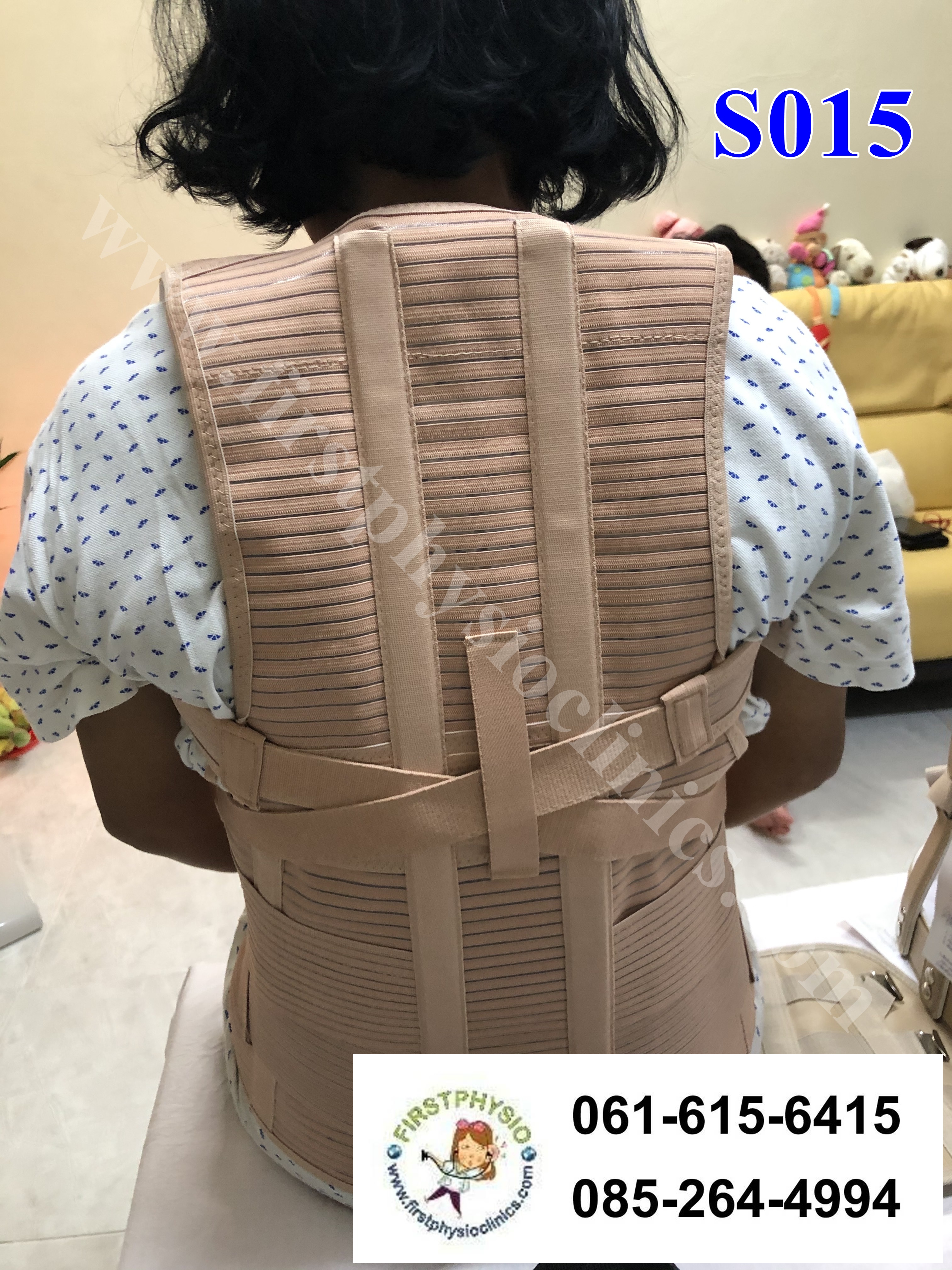 เสื้อพยุงหลังค่อมทางการแพทย์ พยุงหลังค่อม พยุงหลังคด เสื้อหลังค่อม สายรัดแก้ไขหลังค่อม เสื้อแก้หลังค่อม เข็มขัดพยุงหลัง thoracolumbar support