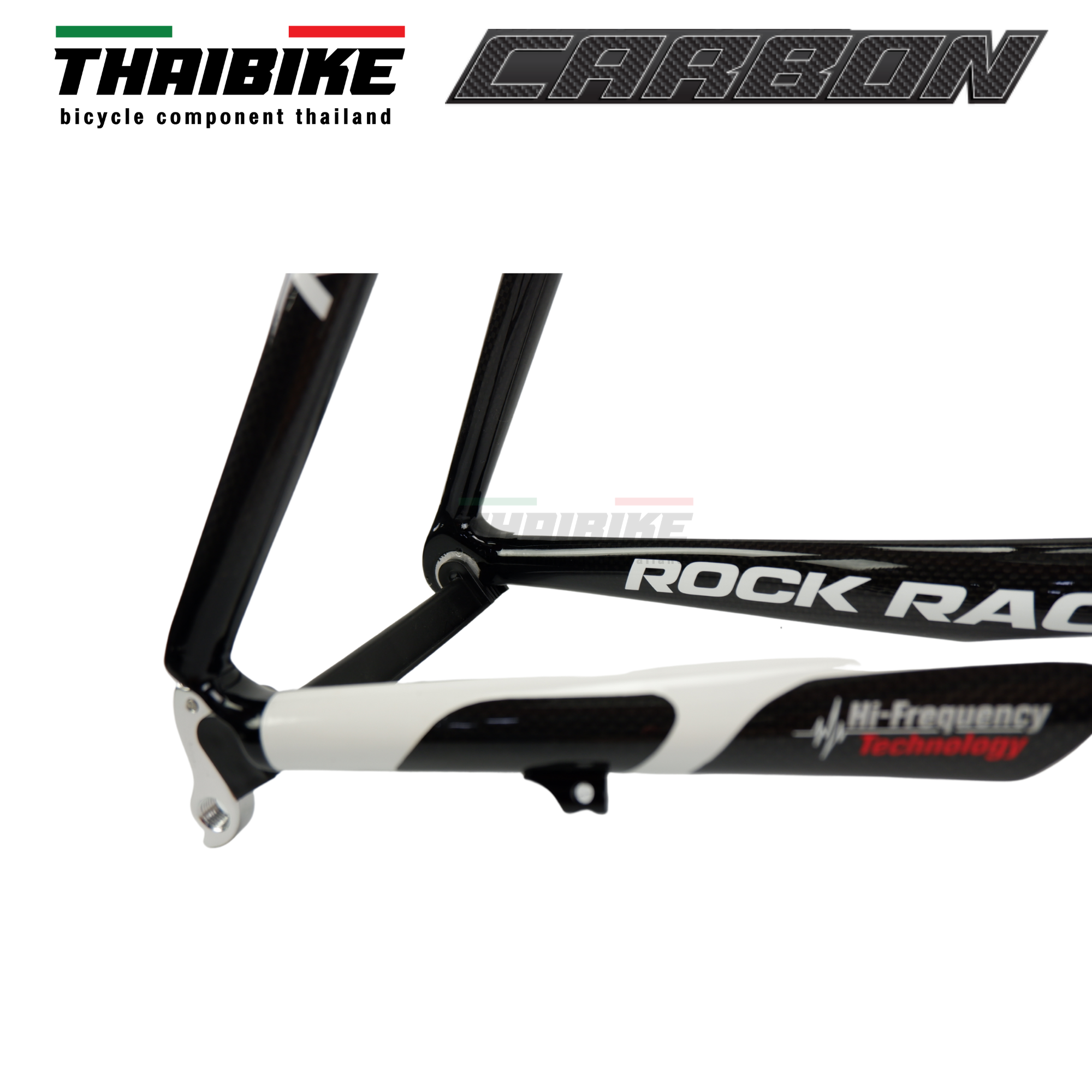 เฟรมจักรยานเสือหมอบคาร์บอนแท้ ยี่ห้อ DENOVO พร้อมตะเกียบ หลักอานคาร์บอน