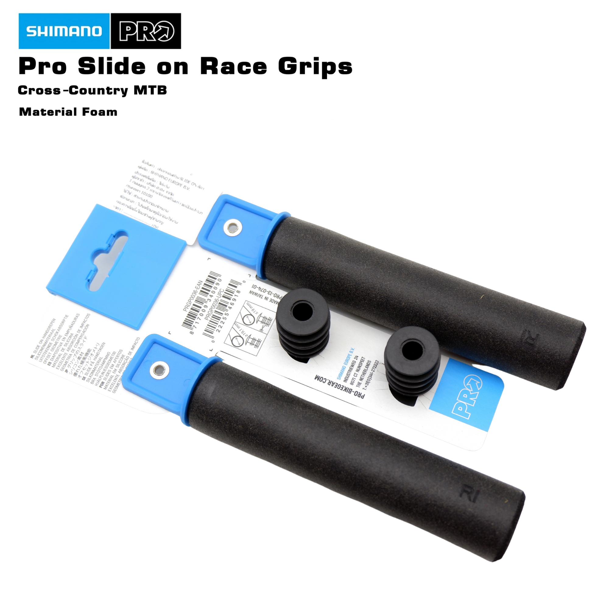 ปลอกแฮนด์จักรยานเสือภูเขา SHIMANO PRO SLIDE ON RACE GRIP