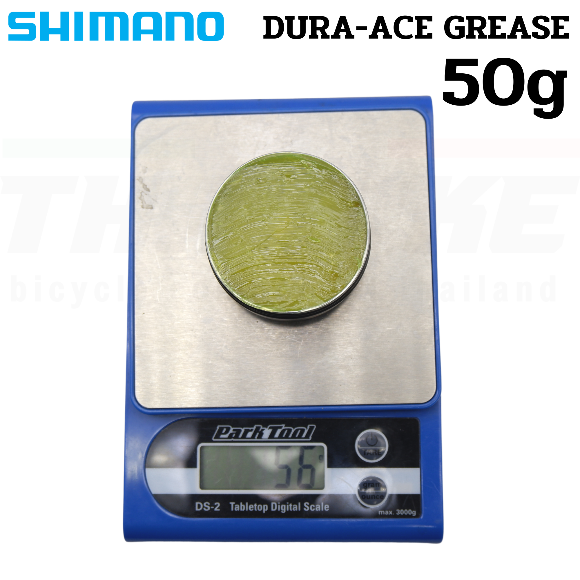 จาระบีจักรยาน SHIMANO DURA-ACE GREASE รุ่นพรีเมี่ยมแบบแบ่งขาย 10g 15g 50g 100g