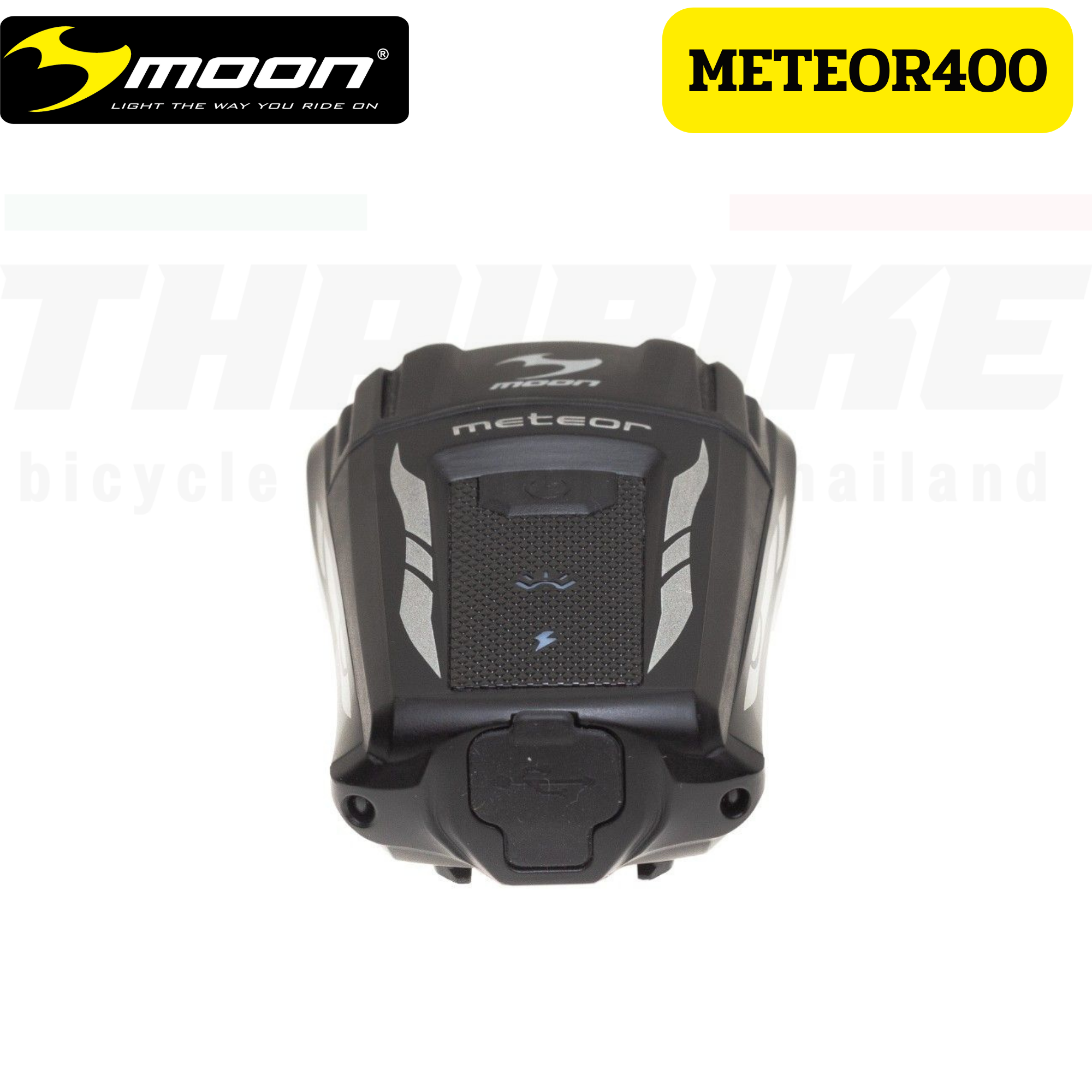 ไฟหน้าจักรยาน MOON METEOR 400 lumens ไฟท้าย MOON COMET X