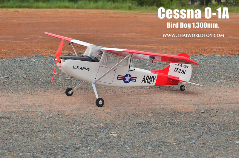Cessna 0-1A Birddog US.ARMY 1,300MM. (ชุดPNP)