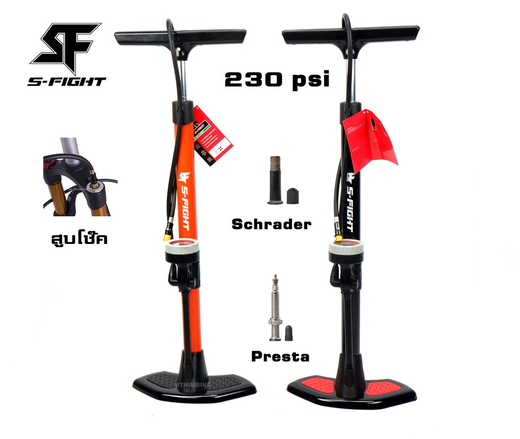 สูบตั้งพื้น สูบจักรยาน สูบโช๊ค s-fight อัดได้ถึง 230 psi