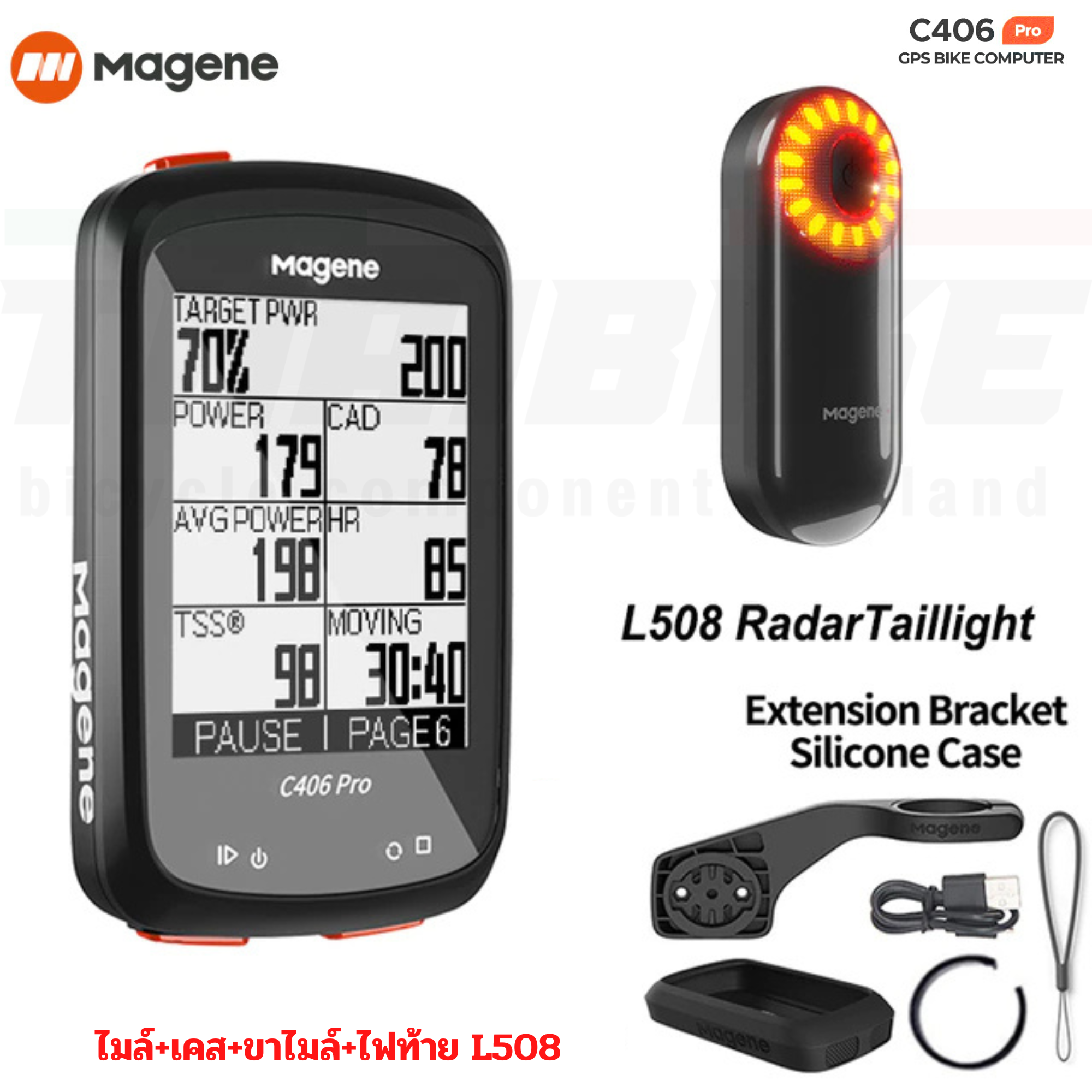 ไมล์จักรยานแบบ Magene C406Pro GPS Bike Computer Speedometer Odometer Cycling Training
